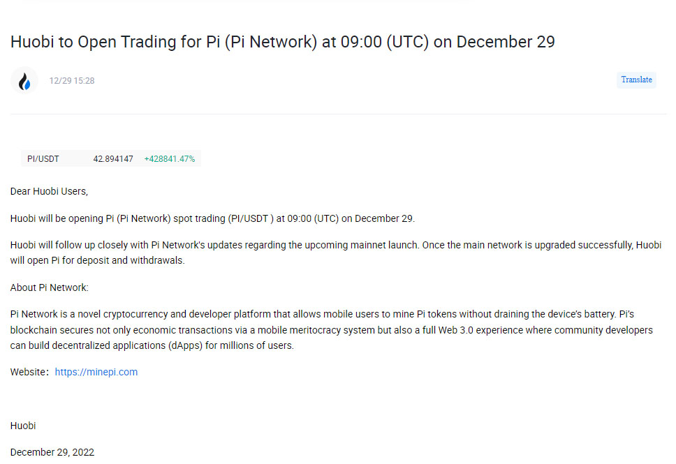 Thông báo niêm yết token Pi Network của sàn Huobi vào lúc 9 giờ UTC